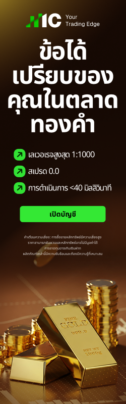 icmarkets